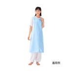 enzeru купальный помощь фартук ( текстильная застёжка модель ) sax / L 6012(L)(0-3808-02) возвращенный товар вид другой A