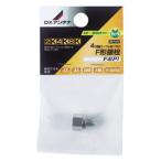 DX антенна F форма разъем (4C для ) коаксильный кабель для F4(P)(DX антенна ) возвращенный товар вид другой A