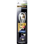 DX антенна телевизор соединительный кабель (2C) (1m) одна сторона край L type штекер = одна сторона край распорка type штекер 2JW1SLS возвращенный товар вид другой A