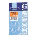 キスゴム(S)3ヶ入 ニッソー 返品種別A