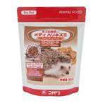 メディハリネズミ 300g 