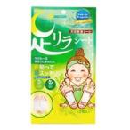 足リラシート よもぎ 2枚 株式会社中村 返品種別A