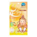 足リラシート ジンジャー 2枚 株式会社中村 返品種別A