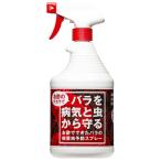 toyochu-. уксус . мог роза. болезнь . насекомое спрей 900ml #422017 возвращенный товар вид другой B