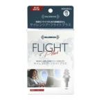  сирена sia полет плюс мобильный с футляром 1 пара входить DKSH Japan возвращенный товар вид другой A