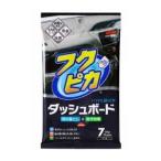 ソフト99 フクピカ ダッシュボード 7枚入 SOFT99 02092 返品種別A