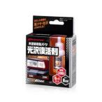  soft 99 G*ZOX prospec nano твердый 8ml SOFT99 03131 возвращенный товар вид другой A