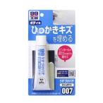 ソフト99 99工房 うすづけパテ 60g(ライト＆ホワイト) SOFT99 09007 返品種別A