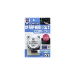 ソフト99 99工房 カーボン繊維配合パテ80g SOFT99 09229 返品種別A