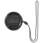 e погружен в машину внутренний линзы колпак II 72mm VE-2379 возвращенный товар вид другой A