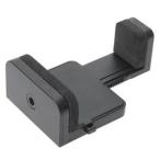 e погружен в машину смартфон адаптор L E-6451 возвращенный товар вид другой A