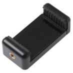 e погружен в машину смартфон держатель SH-3( черный ) ETSUMI E-6665 возвращенный товар вид другой A