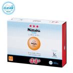 nitak настольный теннис мяч Large 3 Star clean 1 дюжина (12 штук входит ) |3 день ~6 день . отгрузка | возвращенный товар вид другой A