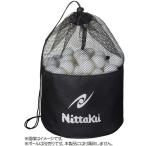 nitak настольный теннис для мяч кейс |3 день ~6 день . отгрузка | возвращенный товар вид другой A