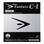 ニッタク 卓球ラバー ファスターク C-1(ブラック・サイズ：特厚)  返品種別A