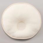  запад река (nishikawa) baby пончики (R)... средний ( слоновая кость ) 26×26cm LH51230020720 возвращенный товар вид другой A