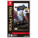 カプコン (Switch)モンスターハンターライズ ＋ サンブレイク セット Best Price 返品種別B