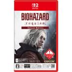 カプコン (封入特典付)(Switch2)バイオハザード レクイエム デラックスエディション 返品種別B