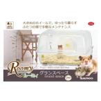  Roo mi. gran Space прозрачный три . association возвращенный товар вид другой A