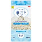  хомяк .... гнездо ... бумага ( примерно 200g) три . association возвращенный товар вид другой A