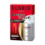 晴香堂 撥水コーティングスプレーエルグライドネクスト300ml(マイクロファイバークロス付き) 2133 返品種別A