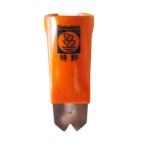  кактус . брать . коготь orange stain 5-D возвращенный товар вид другой B