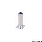 ジェットイノウエ ウオーターホース 金具 JET INOUE 505239 返品種別B