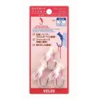 ベロス ダルマボードフックピン 3個入(白) BHP-3512W 返品種別A