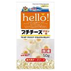hello! маленький сыр chi gold тест 50g Doogie man - cocos nucifera возвращенный товар вид другой B