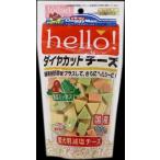 ハローダイヤカットチーズ 野菜ミックス 100 ドギーマンハヤシ 返品種別A