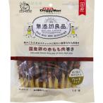 無添加良品 国産鶏の赤もも肉巻き 1