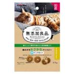 無添加良品 歯みがき�