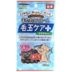 またたびボール 毛玉�
