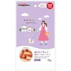 ぽけパクッ! 濃厚チー�