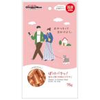 ぽけパクッ! 旨みと香�