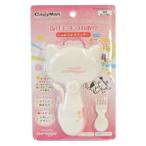 kya чай салон ka Lee nya..... потертость  машина CC-75 Doogie man - cocos nucifera возвращенный товар вид другой A