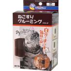 ne. потертость груминг Doogie man - cocos nucifera возвращенный товар вид другой A