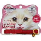 LCM024ru*kolie minuet режим rouge *do* Beaute Doogie man - cocos nucifera возвращенный товар вид другой A