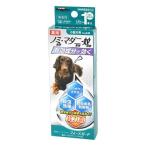  лекарство для petsu tech to+ сила защита для маленьких собак 1 шт. входит Doogie man - cocos nucifera возвращенный товар вид другой B