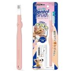  ho waitento зубной щетка Short кошка * супер для маленьких собак Doogie man - cocos nucifera возвращенный товар вид другой A