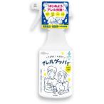 アレルグッバイ 300ml ドギーマンハヤシ 返品種別B