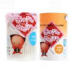  жизнь младенец специальный .... пара упаковка flat мир metik возвращенный товар вид другой A