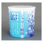  жизнь душ ватная палочка 110шт.@ кейс входить flat мир metik возвращенный товар вид другой A