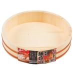 和の里 木製飯台33cm約5合用(C-2962) パ