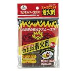 キャプテンスタッグ ファイアブロック着火剤 9片入  返品種別A