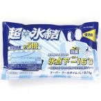 キャプテンスタッグ スーパークールタイム(L)500g  返品種別A