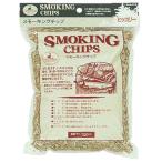  Captain Stag smo- King chip Hickory возвращенный товар вид другой A