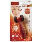 リフトレージュ 遠赤外線ローラー(ポイント用)1個 ベス工業 返品種別A