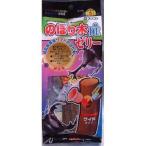のぼり木DEゼリー ゼリー1個付き フジコン 返品種別A
