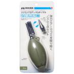  Hakuba силикон вентилятор мульти- форсунка ( оливковый ) HAKUBA KMC-96OV возвращенный товар вид другой A